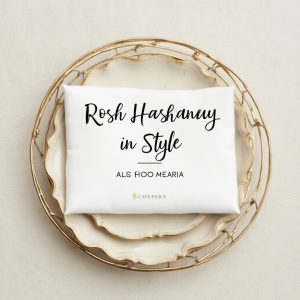 Celebrating Rosh Hashanah in Style | Fashion Tips & Garment Care